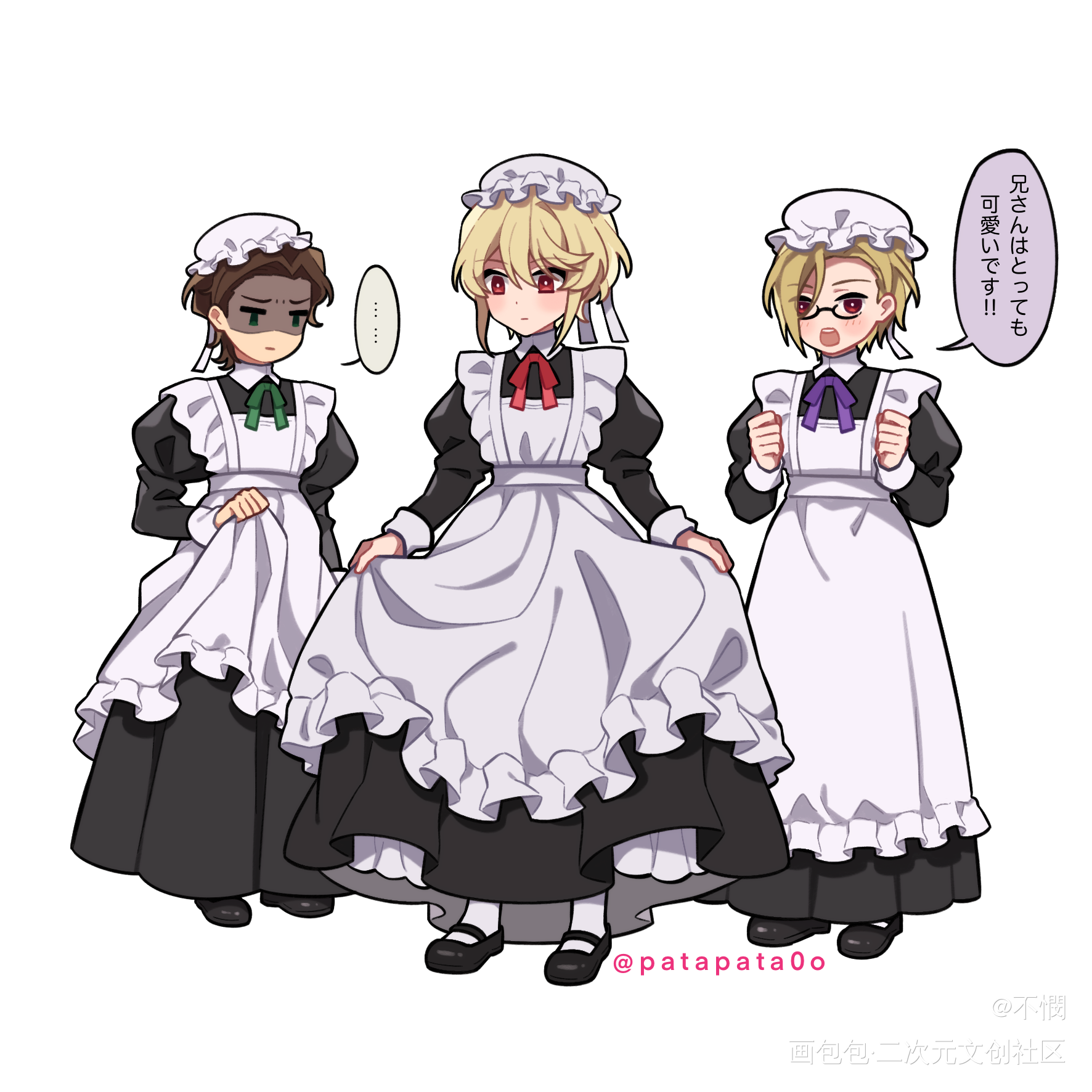 三兄弟～_忧国的莫里亚蒂阿尔伯特·詹姆士·莫里亚蒂威廉·詹姆士·莫里亚蒂平涂日系同人路易斯·詹姆士·莫里亚蒂绘画作品