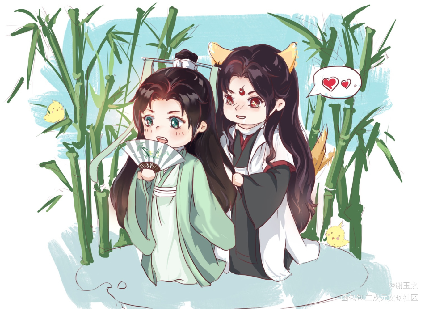 小狗摇尾巴 在想什么呢？_人渣反派自救系统冰秋Q版摸鱼绘画作品