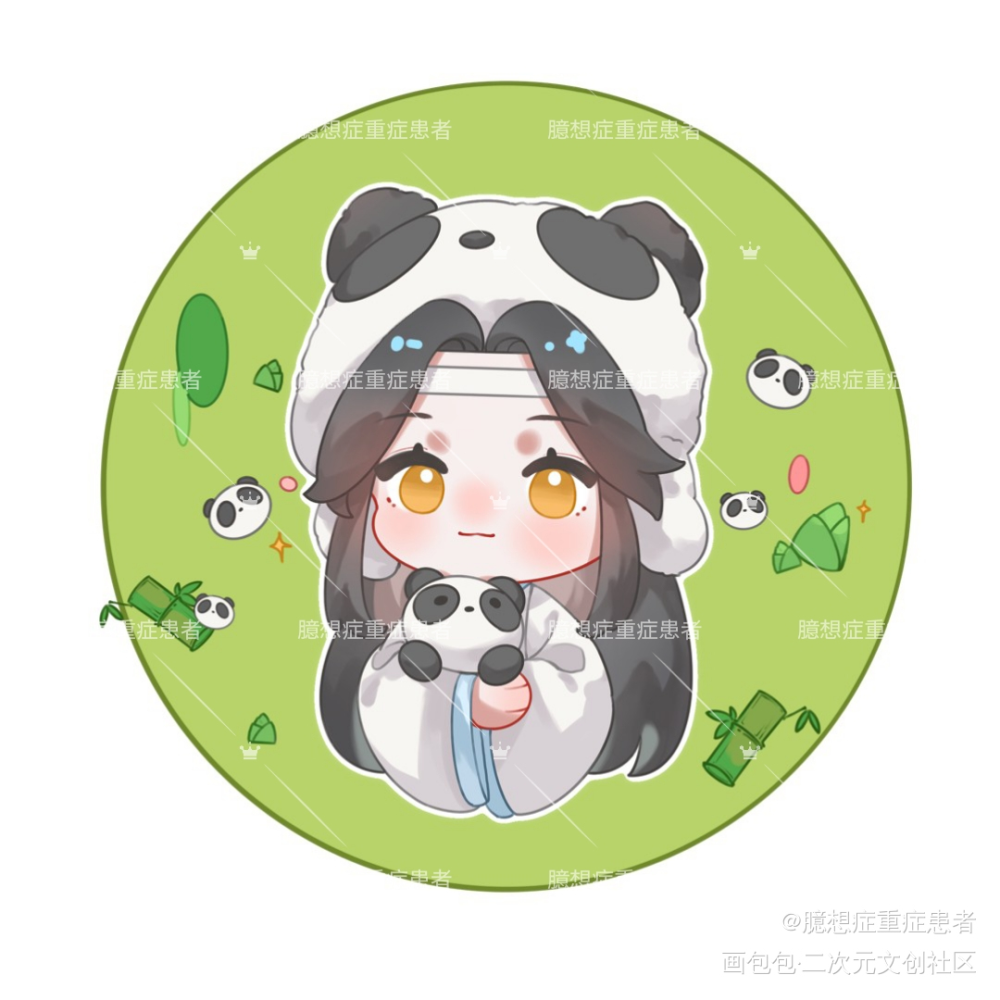 熊猫🐼小叽，做吧唧🥳_魔道祖师忘羡蓝忘机Q版我要上首推墨香铜臭绘画作品