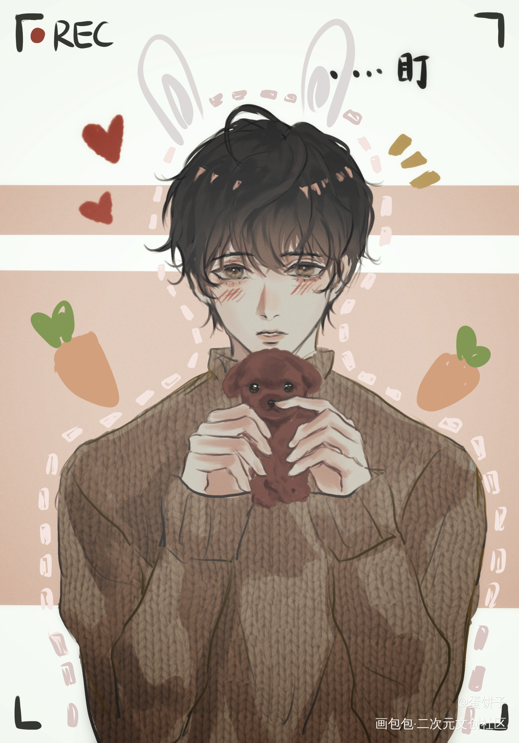 兔子秀秀_娘娘腔188男团群秀李程秀绘画作品