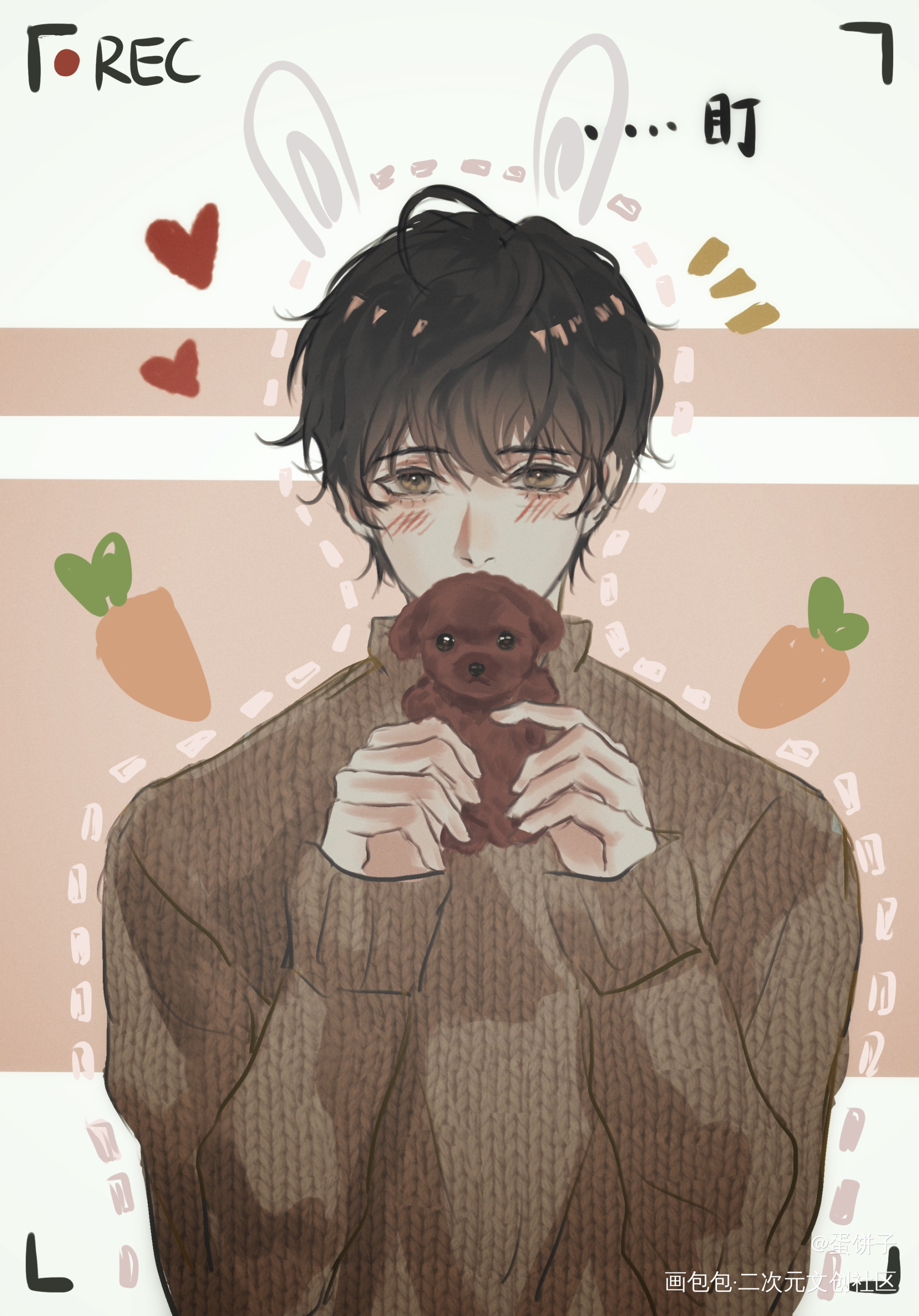 兔子秀秀_娘娘腔188男团群秀李程秀绘画作品