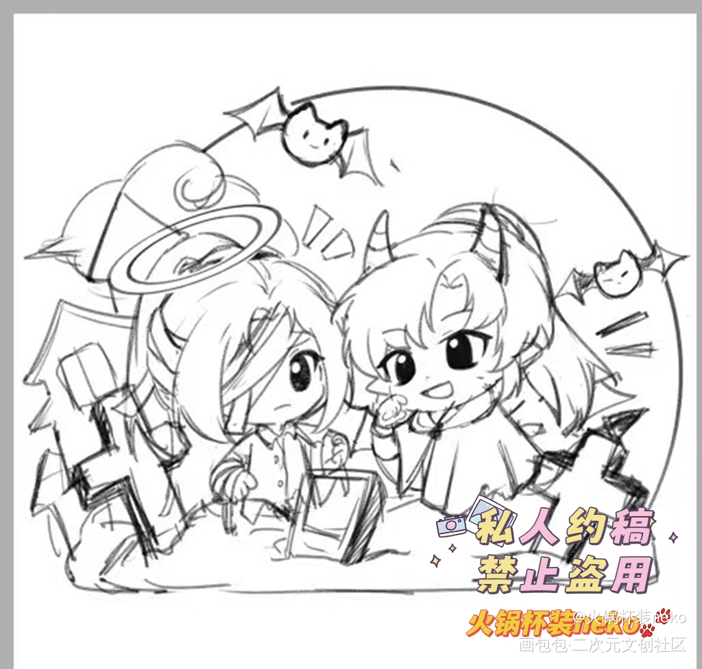 【草稿】🎃古堡惊魂🎃_二哈和他的白猫师尊燃晚墨燃楚晚宁约稿绘画作品