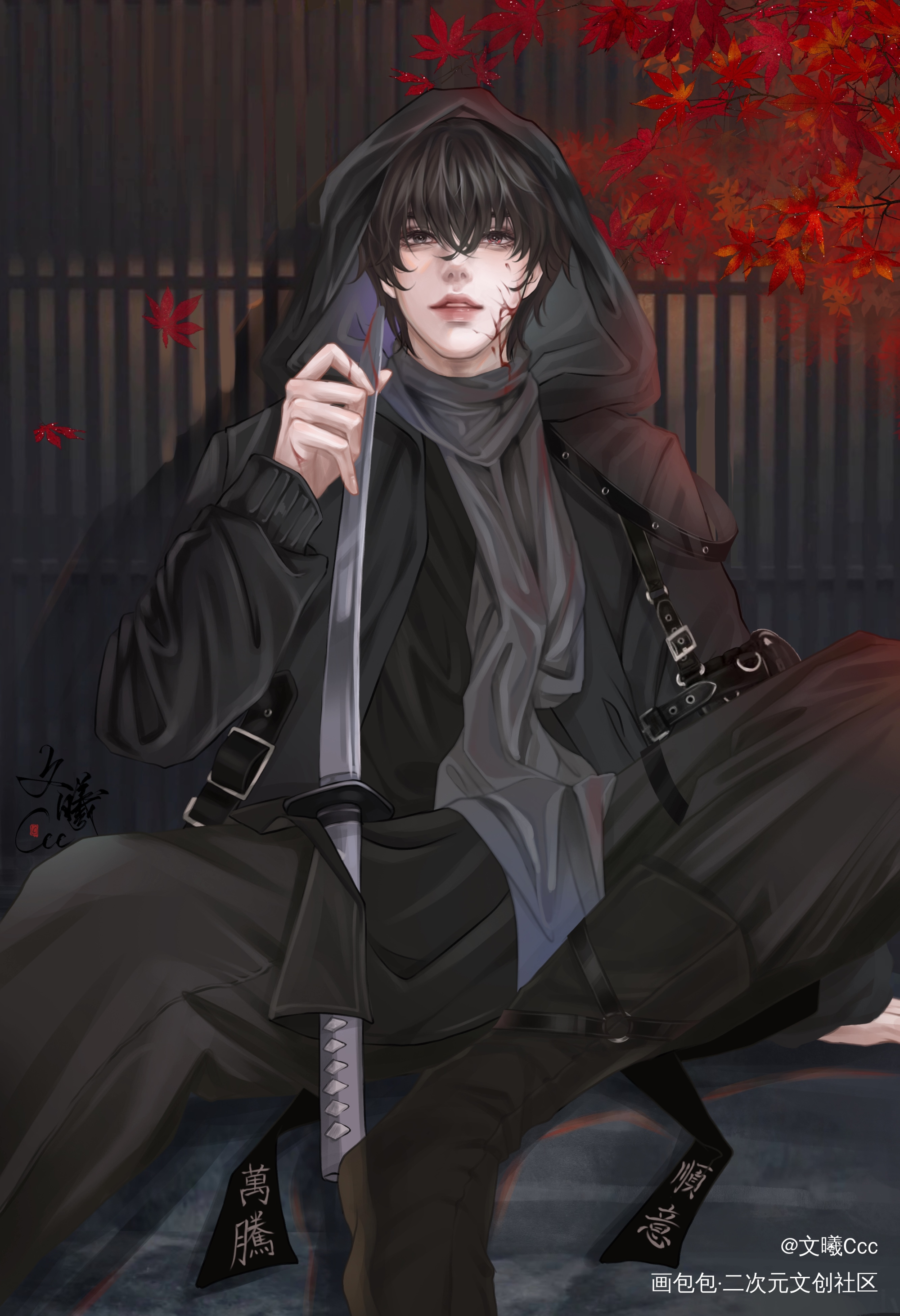 试试接我五十招_娘娘腔188男团李程秀绘画作品