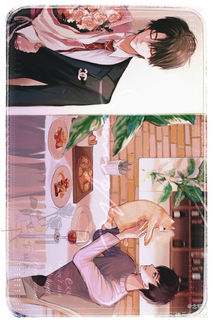 职业替身完结十周年快乐！！！_职业替身188男团晏周彩色条漫绘画作品