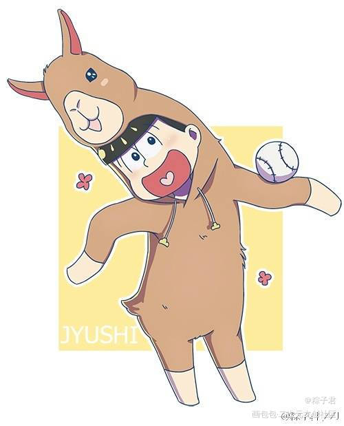 阿松咖啡厅_阿松绘画作品