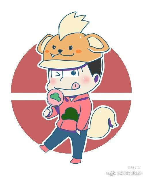 阿松宝贝_阿松绘画作品