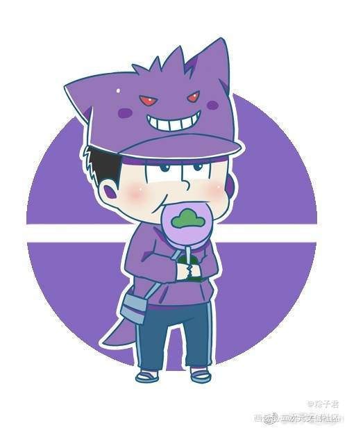 阿松宝贝_阿松绘画作品