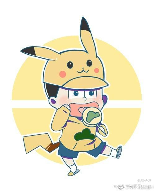阿松宝贝_阿松绘画作品