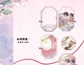 妹叔·情欲_绘画作品