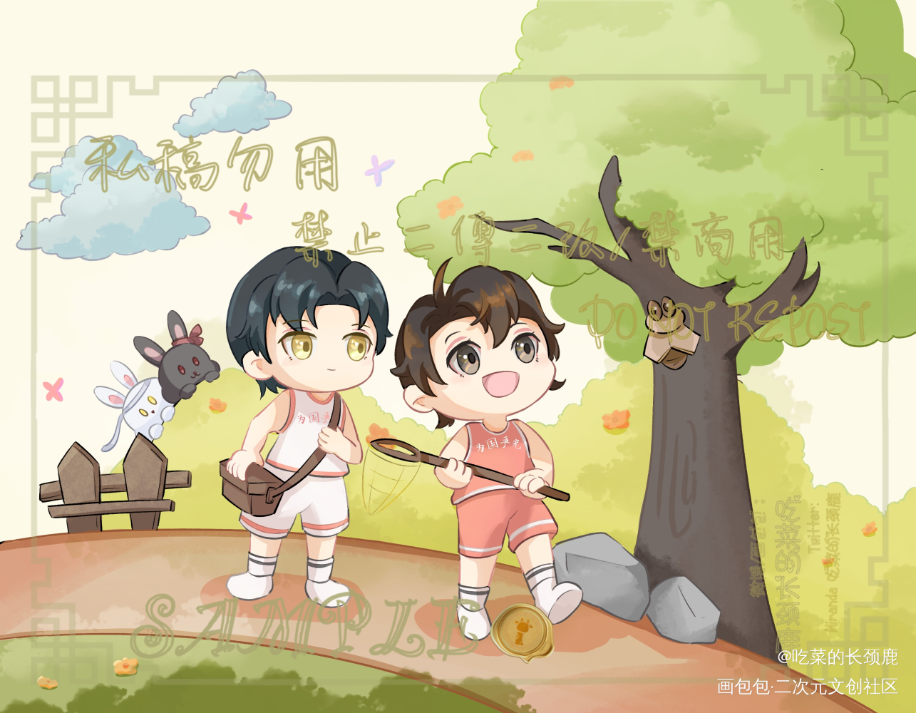 【稿子】忘羡抓知了_魔道祖师忘羡蓝忘机魏无羡蓝忘机魏无羡平涂Q版魏无羡1031生日快乐墨香铜臭绘画作品