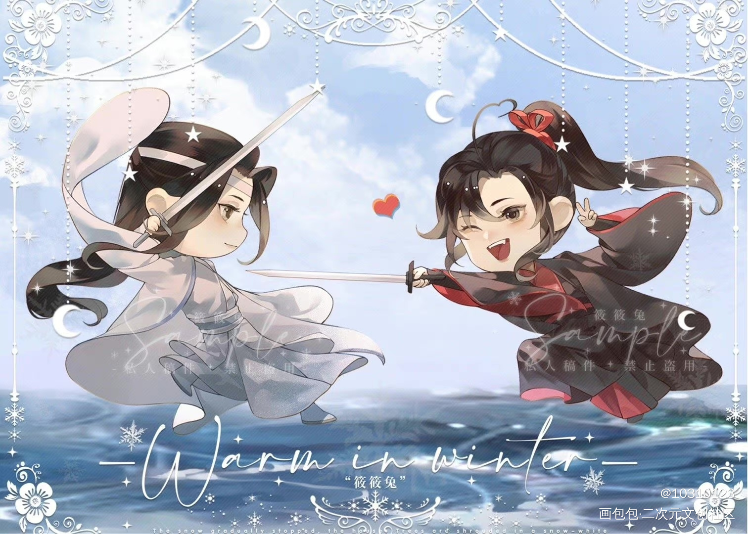 ✌🏻️_魔道祖师忘羡绘画作品
