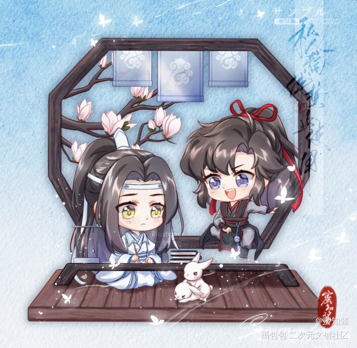 藏书阁的少年忘羡_魔道祖师忘羡蓝忘机魏无羡平涂日系Q版我要上首推插画同人绘画作品