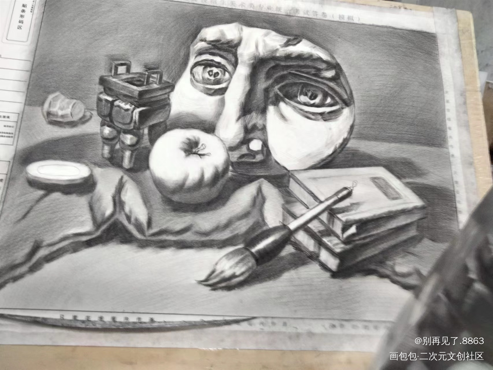 呃呃_铅笔绘画作品
