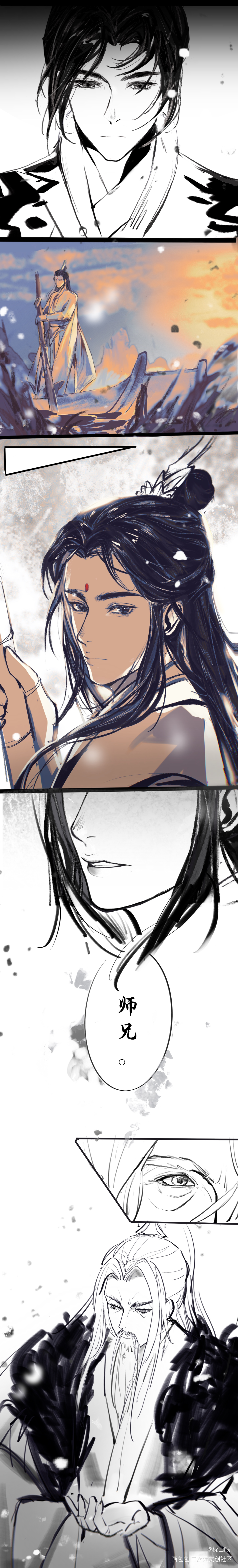 _剑网3剑三同人谢云流李忘生绘画作品