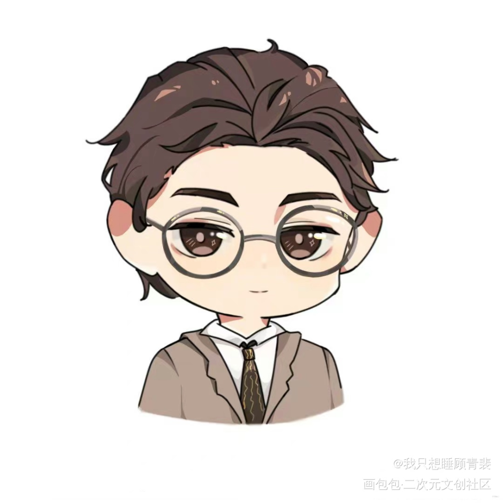 Q版西装顾总_针锋对决188男团原顾板绘涂水千丞绘画作品
