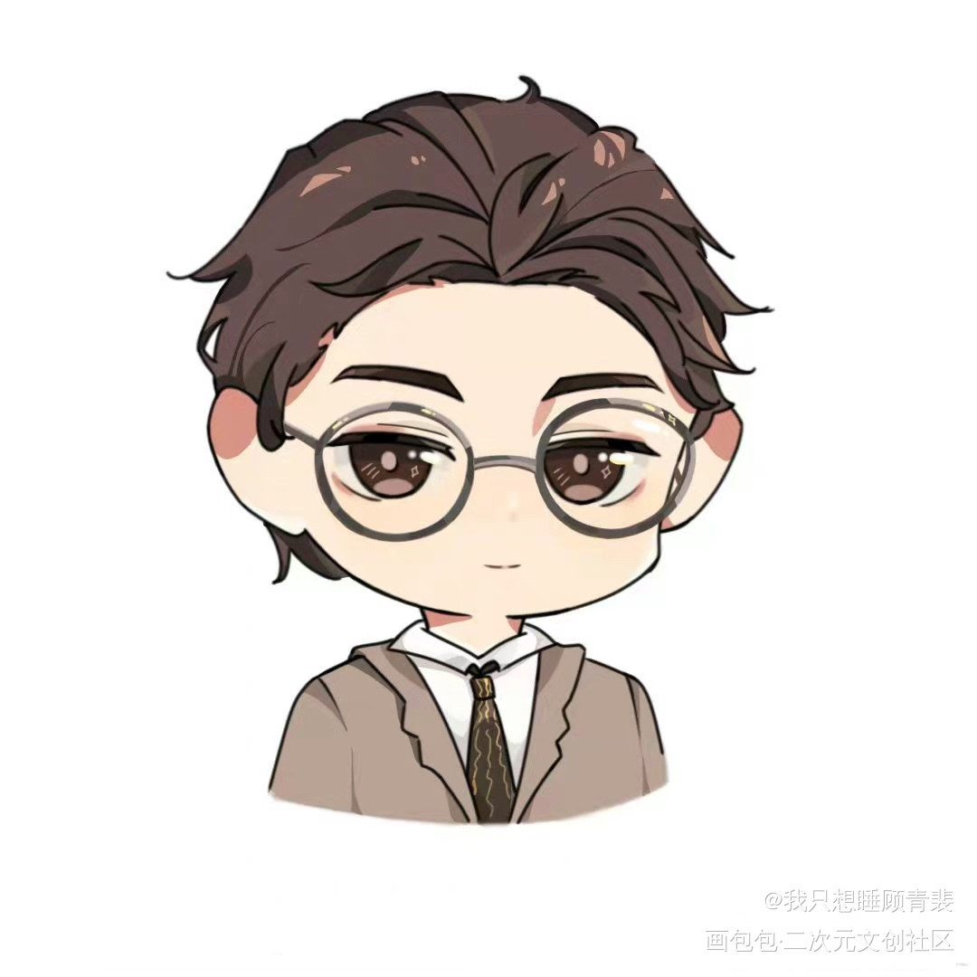 Q版西装顾总_针锋对决188男团原顾板绘涂水千丞绘画作品