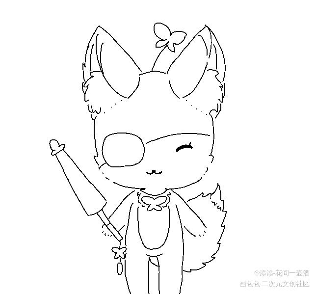 狐花（临摹）_花城临摹绘画作品