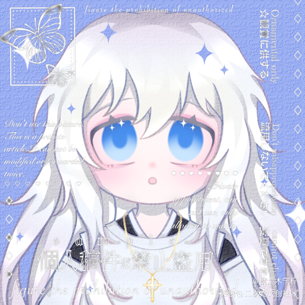 邪神祭里的塔塔_我在惊悚游戏里封神塔维尔绘画作品
