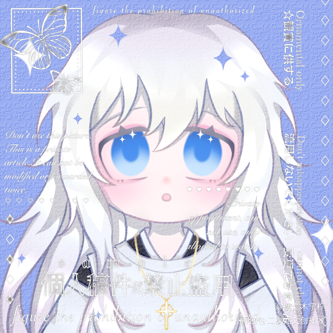 邪神祭里的塔塔_我在惊悚游戏里封神塔维尔绘画作品