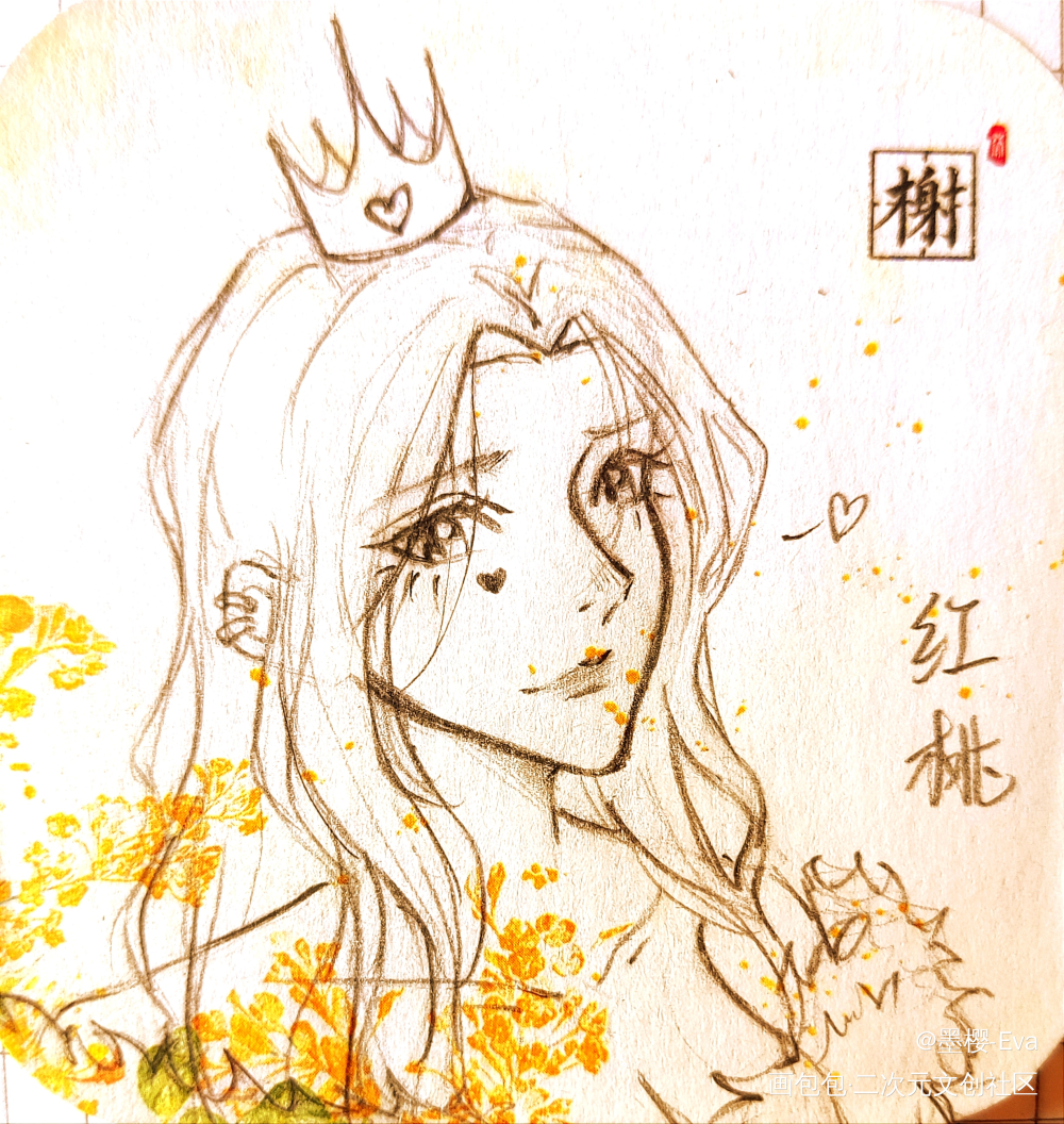 惊封//红桃（兆木驰）_我在惊悚游戏里封神铅笔黑白简笔摸鱼页我在无限游戏里封神绘画绘画作品