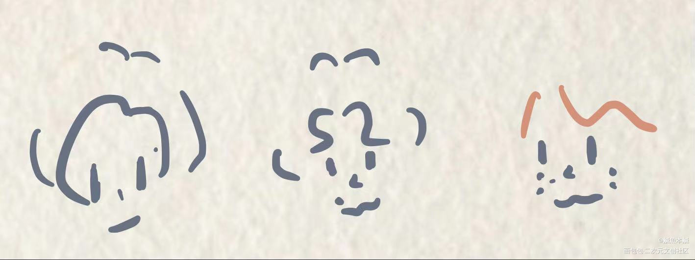 笔记本摸鱼_佐久间大介摸鱼页渡边翔太目黑莲snowman绘画作品