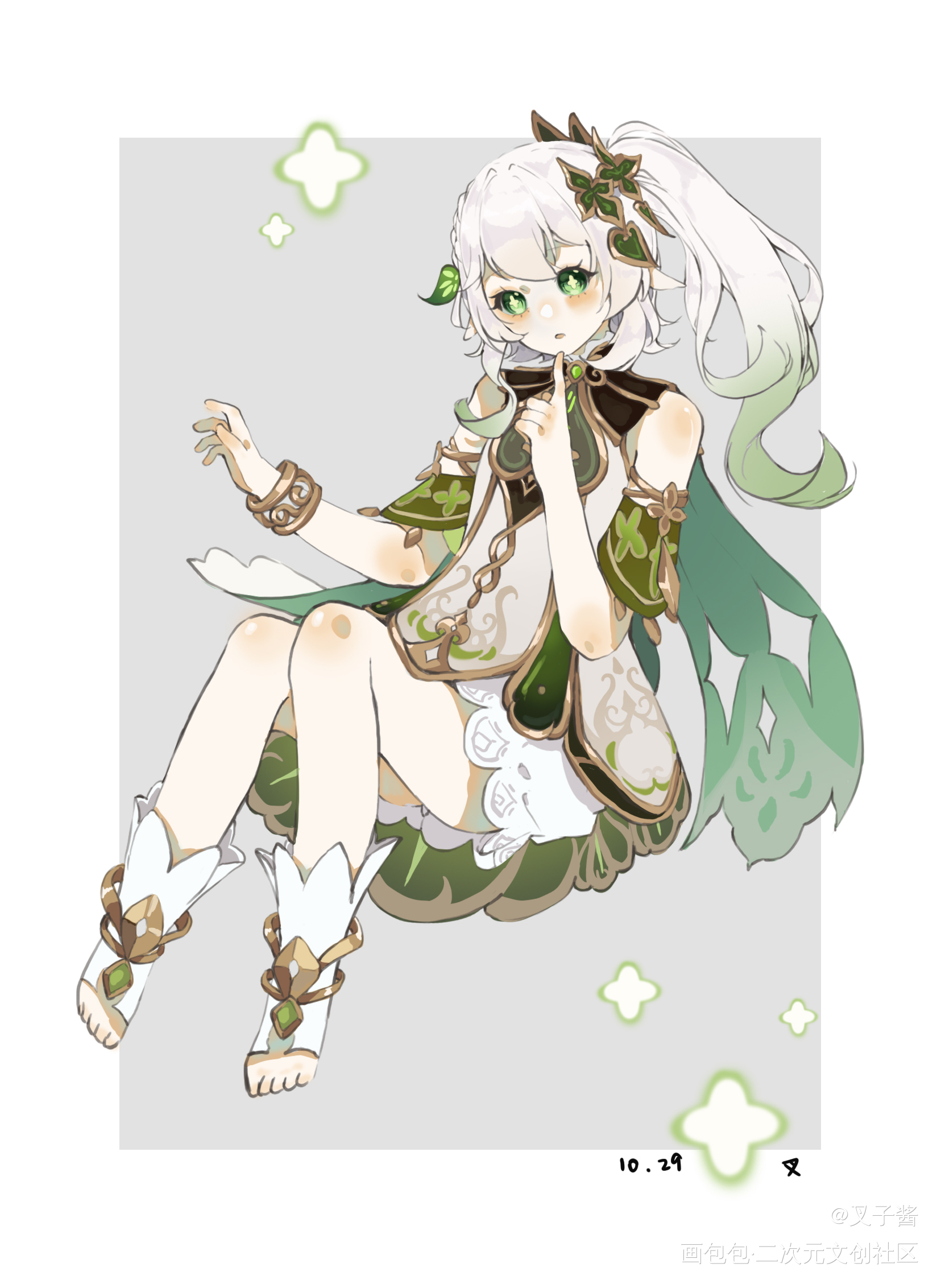 一些小草神_立绘平涂日系绘画作品
