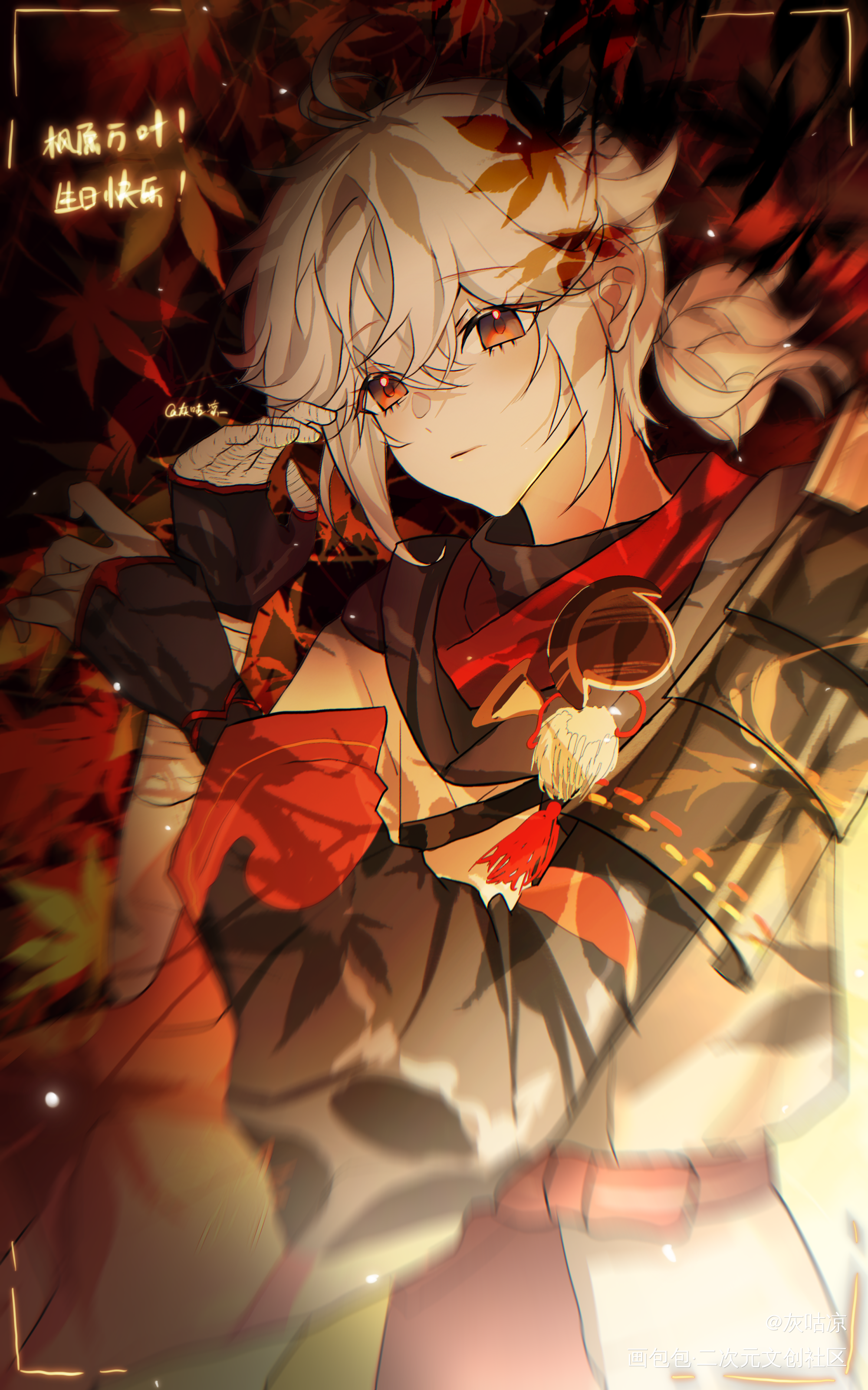 万叶生日快乐！🎂_原神平涂日系插画同人枫原万叶绘画原创绘画作品