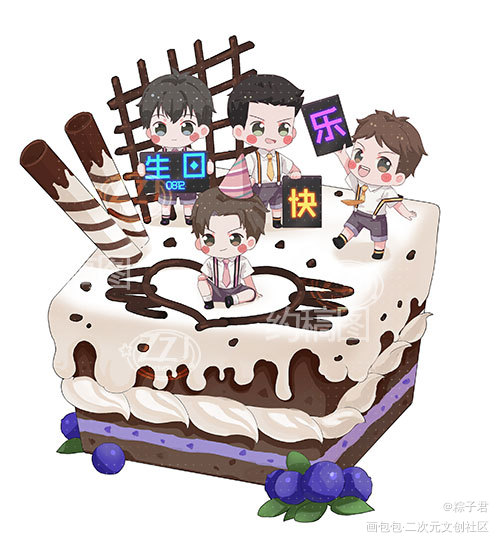 李简俞白_188男团白新羽李玉简隋英日系Q版我要上首推同人绘画作品