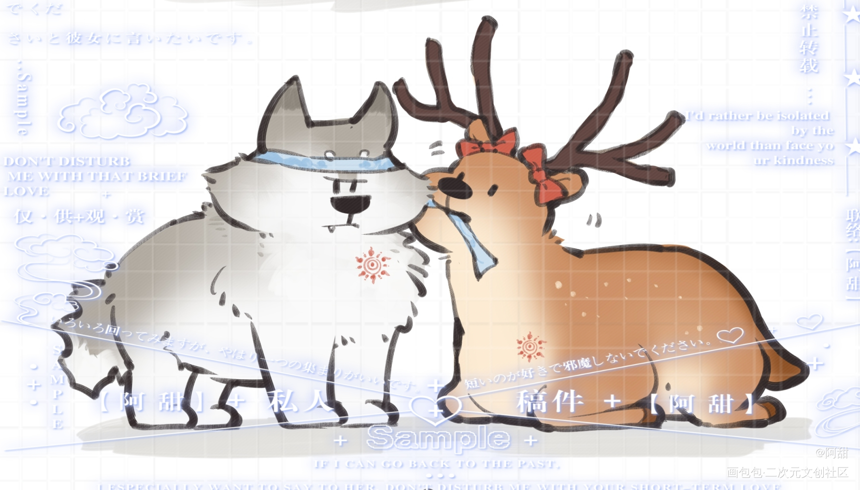 小胖狼🐺 vs 小胖鹿🦌_魔道祖师忘羡绘画作品