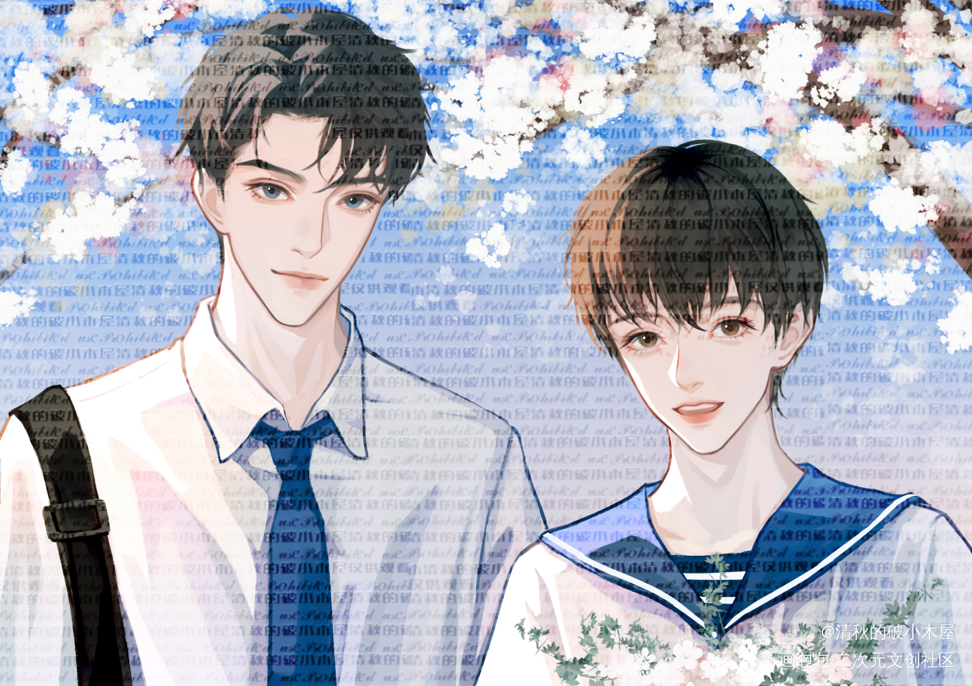 娘娘腔·淮南花雨_娘娘腔188男团绘画作品
