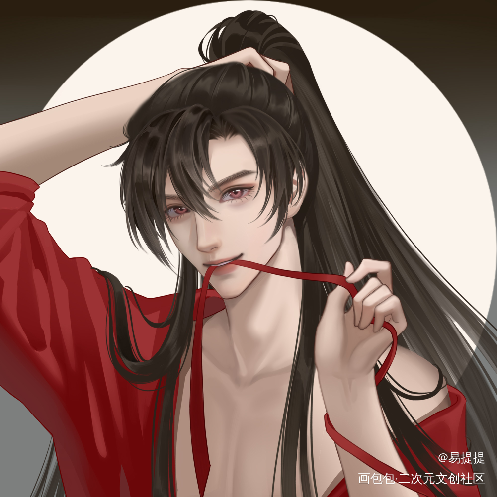 羡羡生贺_魔道祖师魏无羡绘画作品