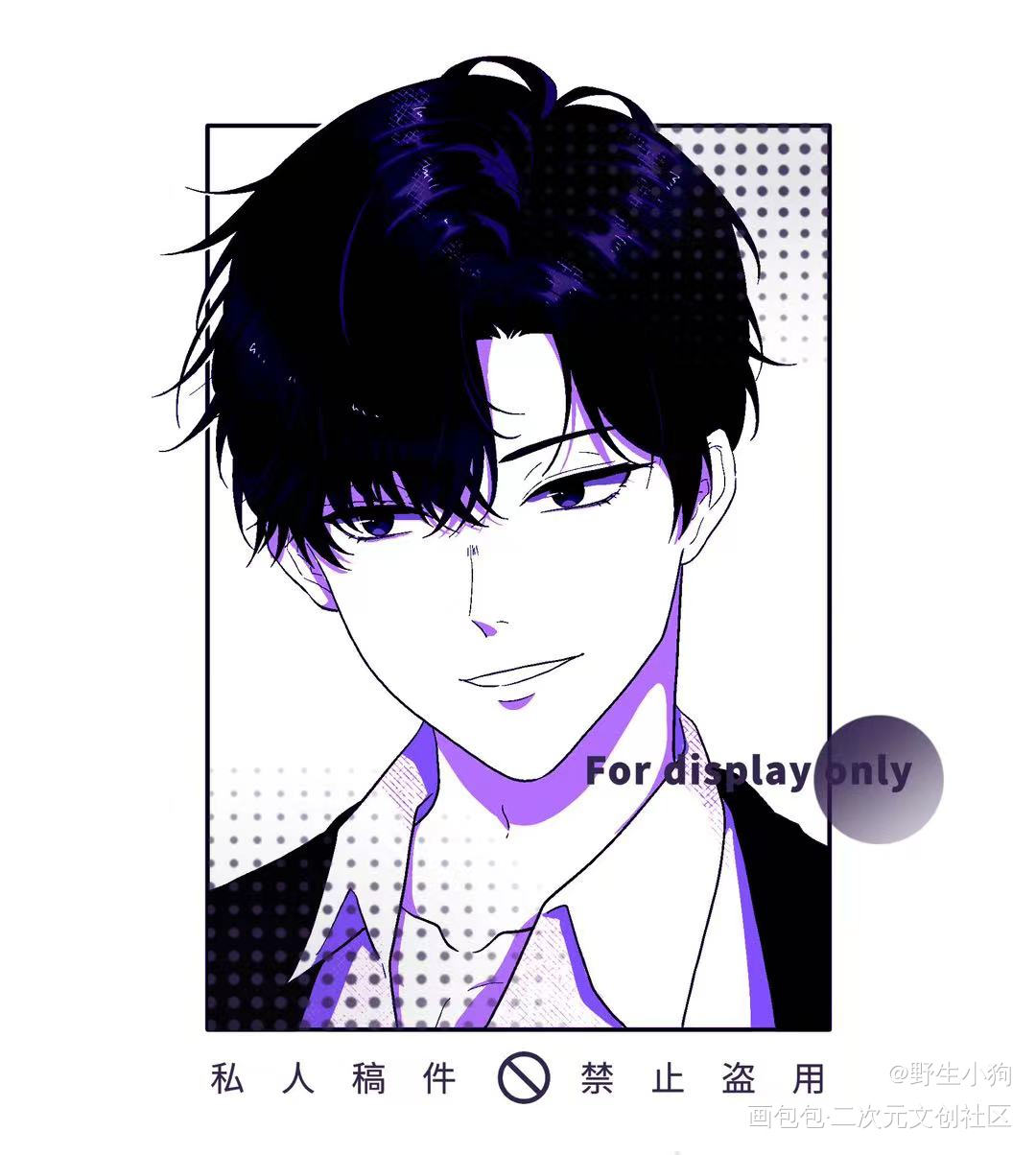 是李简的大头_你却爱着一个傻逼188男团李简绘画作品