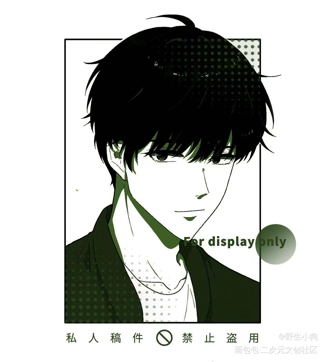 是李简的大头_你却爱着一个傻逼188男团李简绘画作品