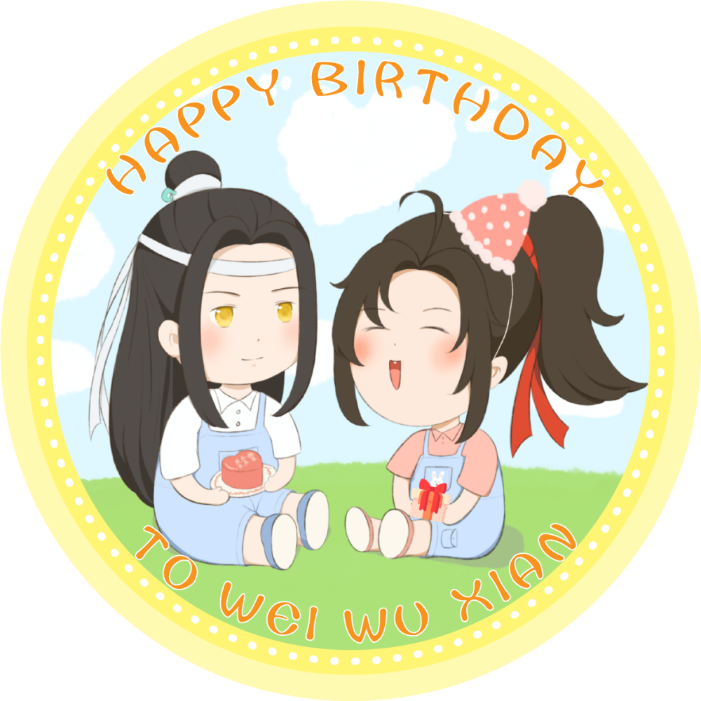 羡生贺头像_魔道祖师忘羡绘画作品