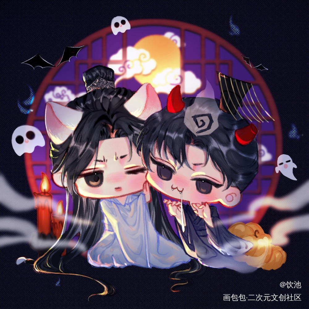 《涩鬼》_二哈和他的白猫师尊绘画作品