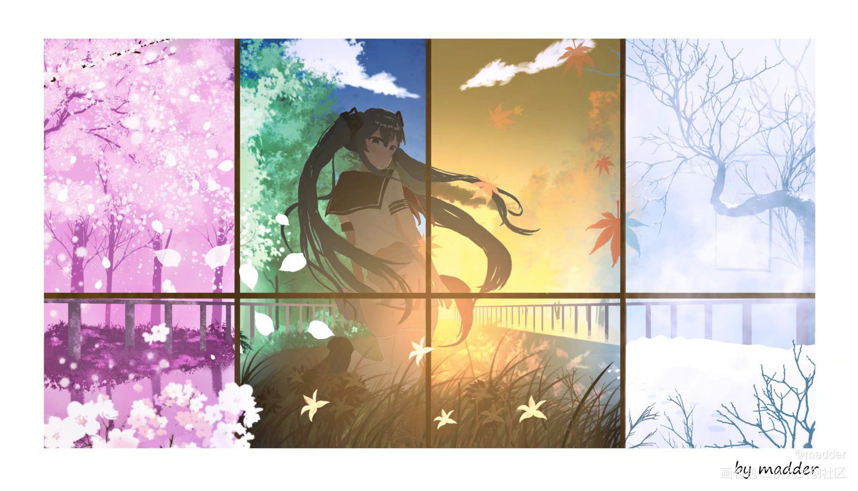 春夏秋冬_初音日系场景板绘绘画作品