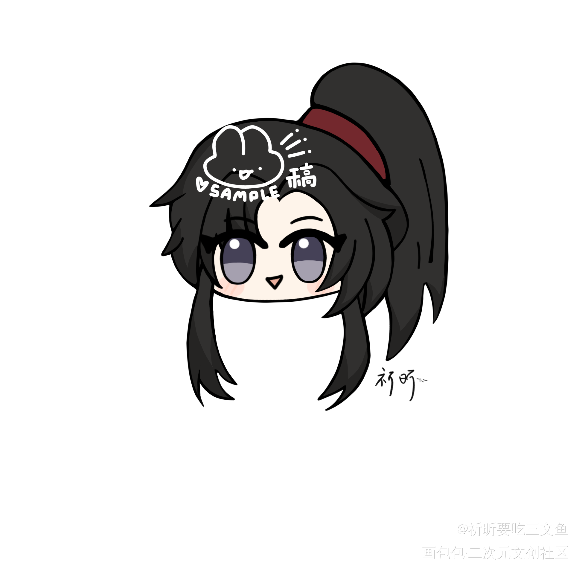 魏无羡生辰快乐_魔道祖师魏无羡绘画作品