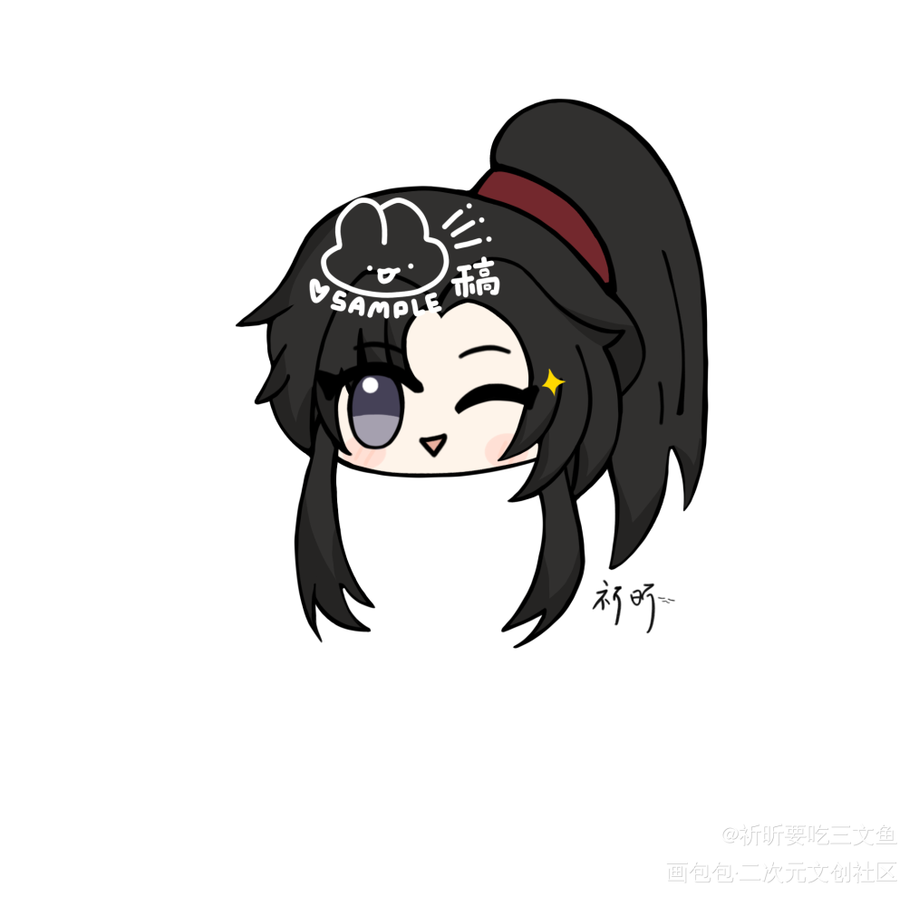 魏无羡生辰快乐_魔道祖师魏无羡绘画作品