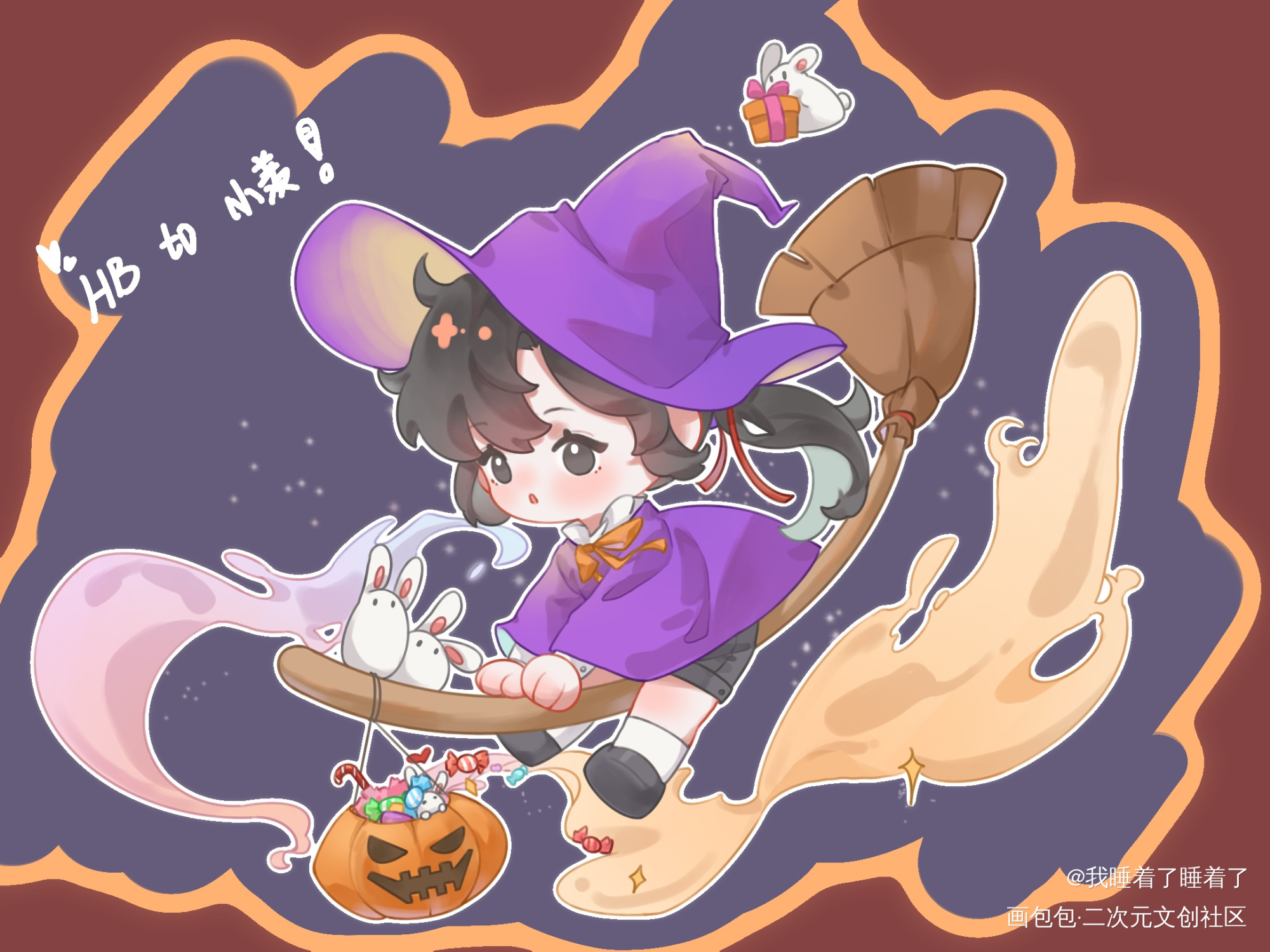 🎃小飞羡来咯！_魔道祖师忘羡魏无羡Q版同人绘画作品