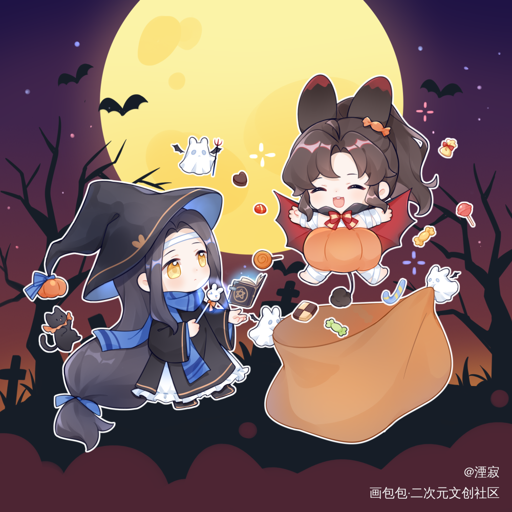 万圣节快乐！_魔道祖师忘羡蓝忘机魏无羡绘画作品