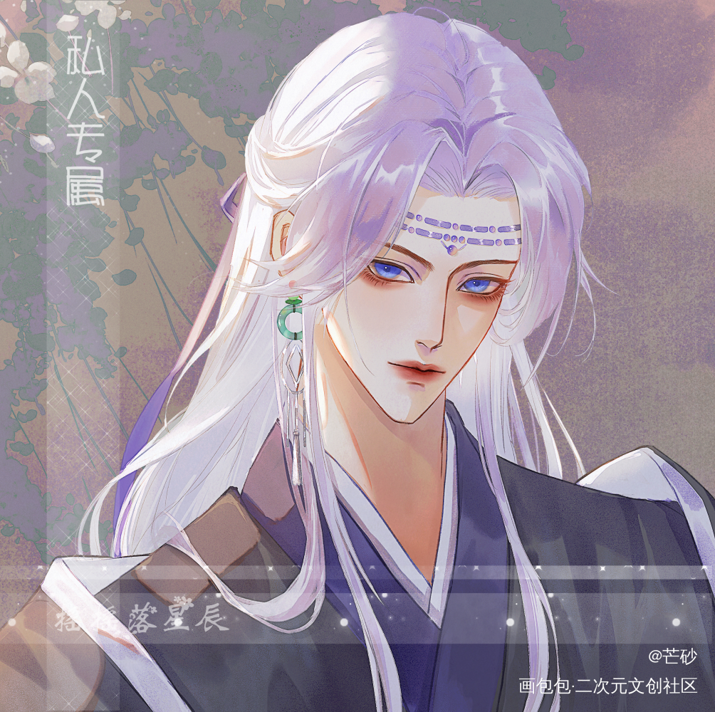 一只外表温和实际鬼畜的总攻_原创头像古风男绘画绘画作品