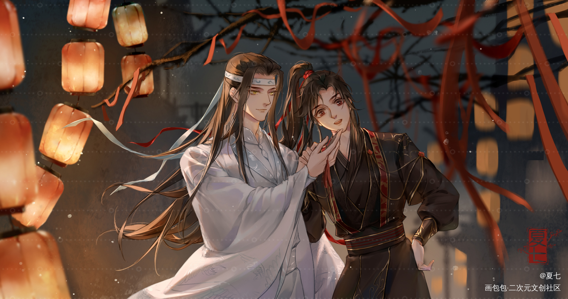 忘羡七夕_魔道祖师忘羡板绘涂绘画作品