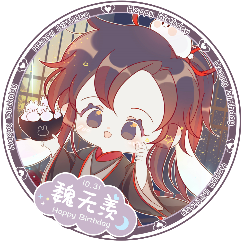 羡生贺头像A5_魔道祖师忘羡墨香铜臭绘画作品
