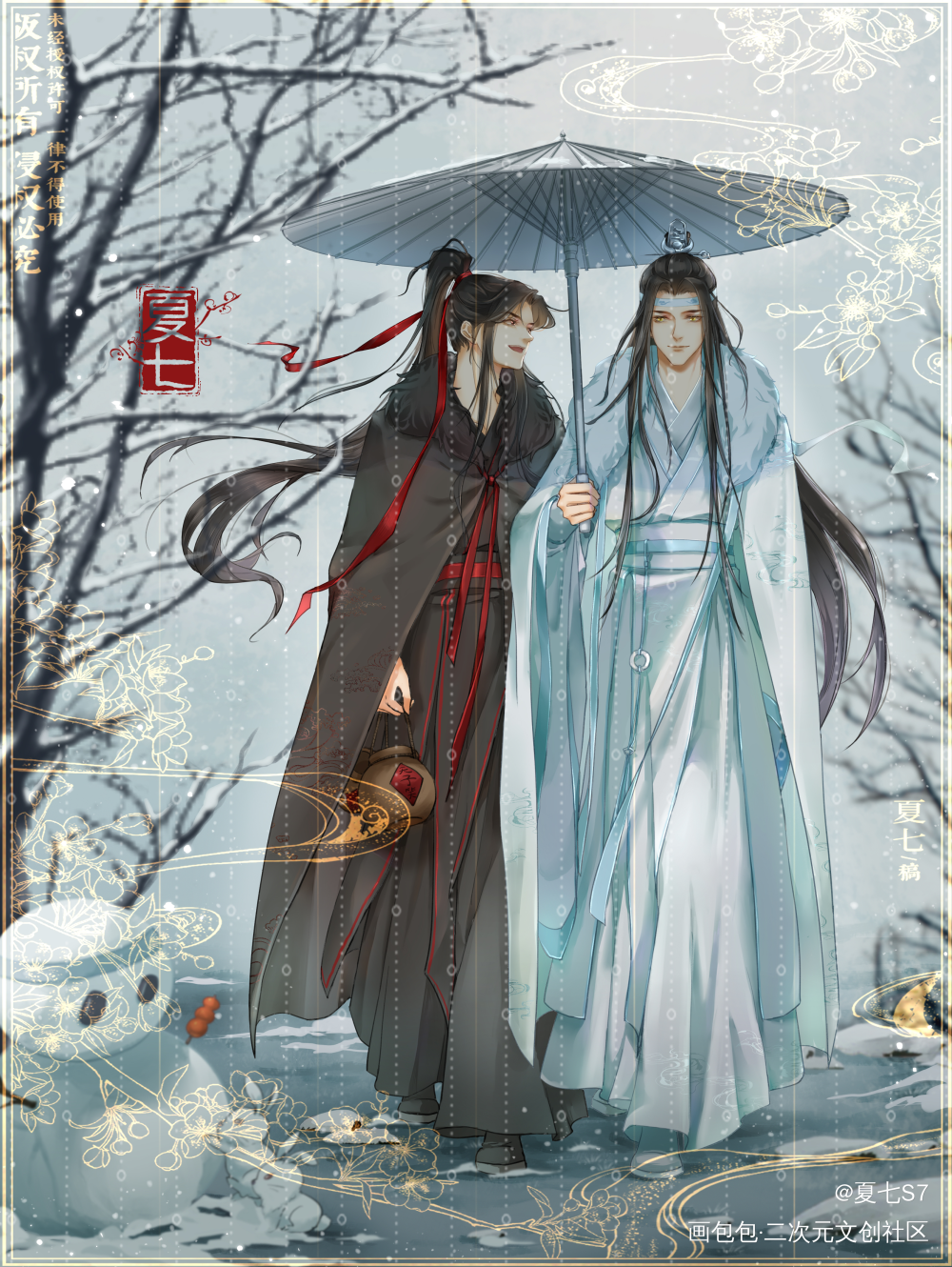 之前的约稿图_魔道祖师忘羡板绘涂绘画作品