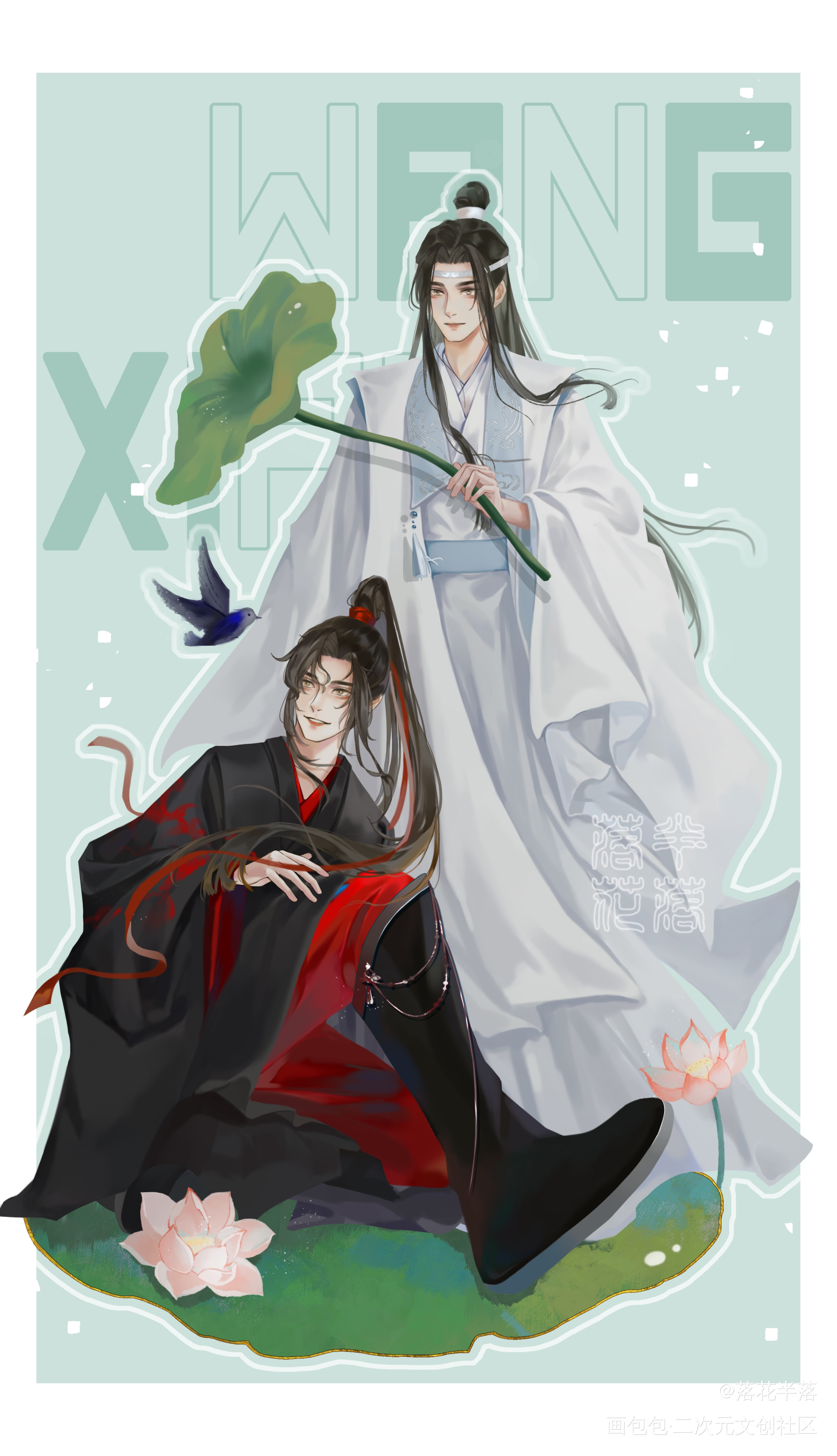 魔道祖师_魔道祖师忘羡绘画作品