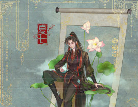羡羡生日贺图_绘画作品