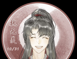 羡生贺头像A6_绘画作品