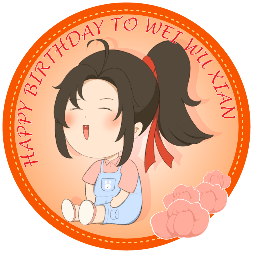 三岁羡生日快乐！_魔道祖师忘羡绘画作品