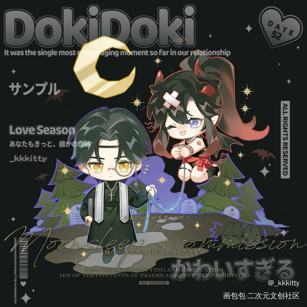 天官赐福 DVD 韓国版(クラウドファンディング版) 天官赐福 DVD 韓国版(クラウドファンディング版) Stream 【天官