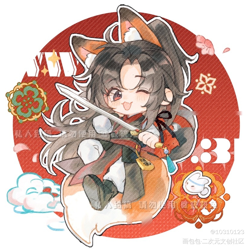 小福泥_魔道祖师忘羡绘画作品